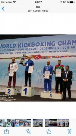 Zəngilanlı veteran idmançı icra hakimiyyətindən gileyləndi — VİDEO/FOTOLAR Zəngilanlı veteran idmançı icra hakimiyyətindən gileyləndi — VİDEO/FOTOLAR