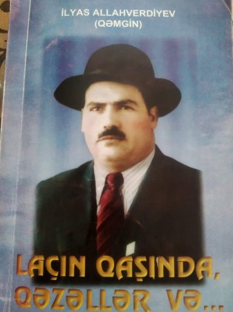 Laçın qaşında